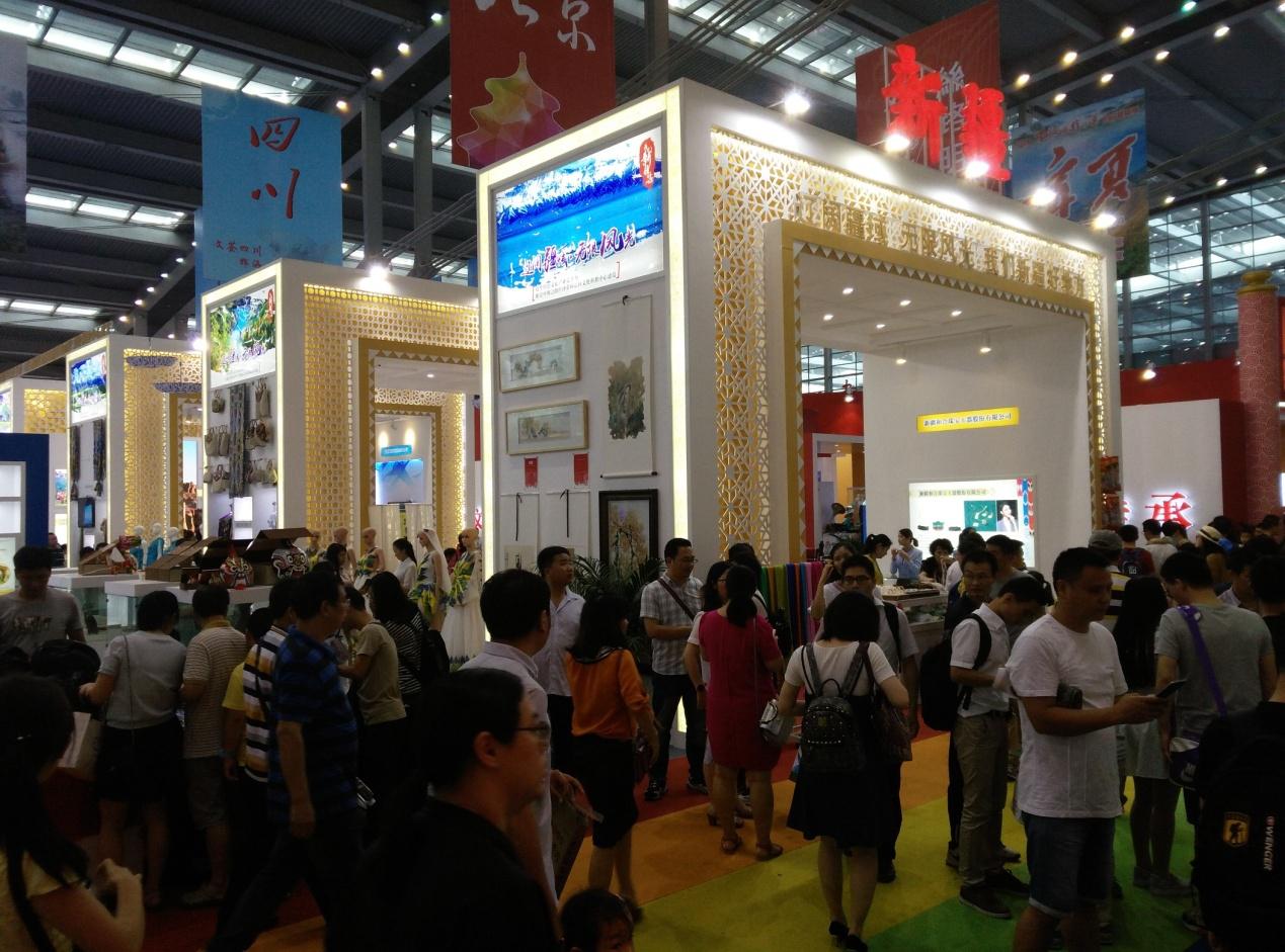 2017深圳文博會開幕，雅昊興廣交朋友