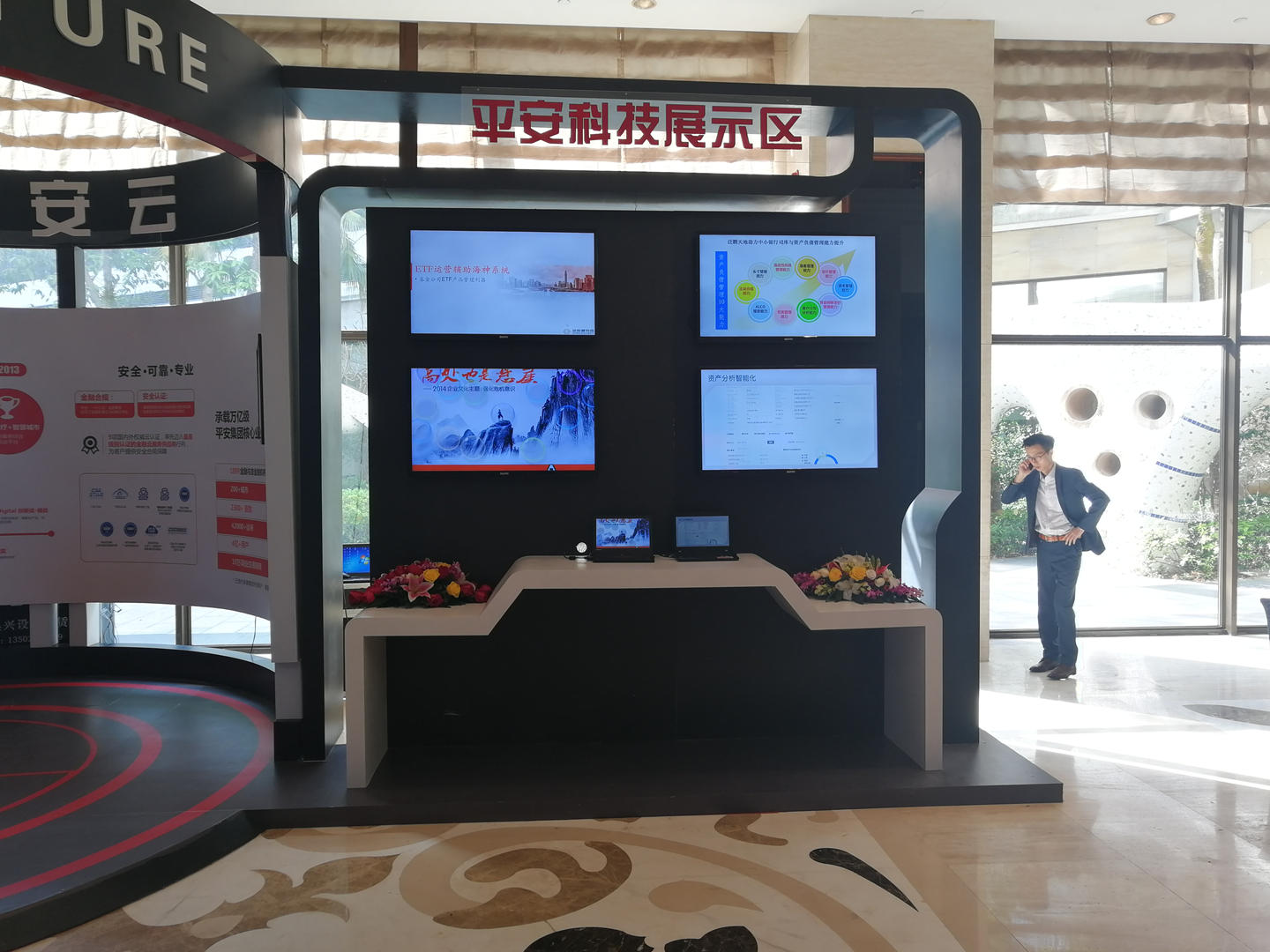 創(chuàng)維32寸電視   租賃出租4K高清電視機(jī)+移動(dòng)支架 提詞器 掛墻安裝 支持U盤(pán)播放帶HDMI接口 【圖片 價(jià)格 尺寸 報(bào)價(jià) 深圳】
